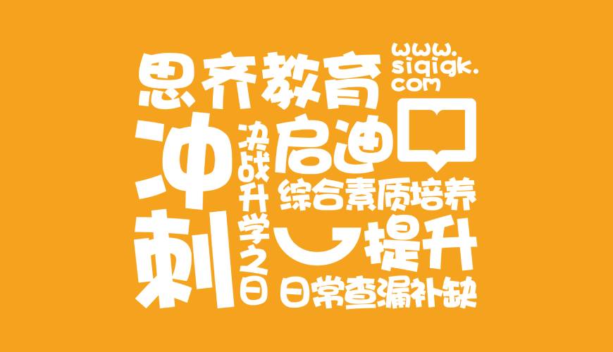 金口河区VI设计失去焦点的4个迹象