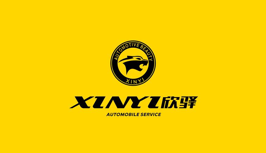 金口河区VI设计公司为品牌重塑确保成功的步骤