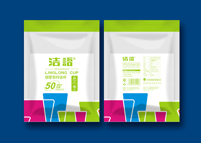 金口河区VI设计公司有广泛的影响力