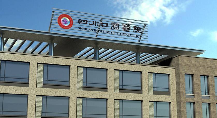 金口河区企业VI设计：解锁企业品牌增长的核心密码