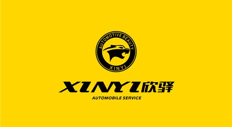 金口河区企业VI设计：贴合产业特色，打造差异化品牌形象